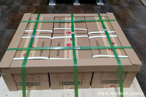 柳州白莲机场托运酒水【机场货运当天